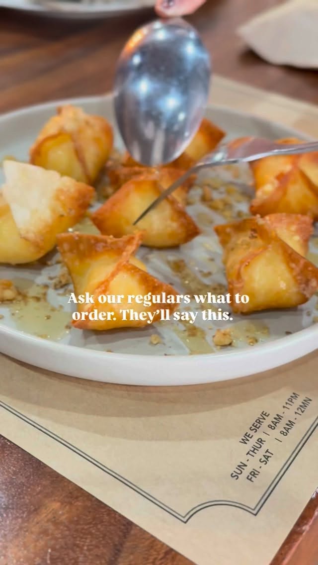 Honey Cheese Wontons